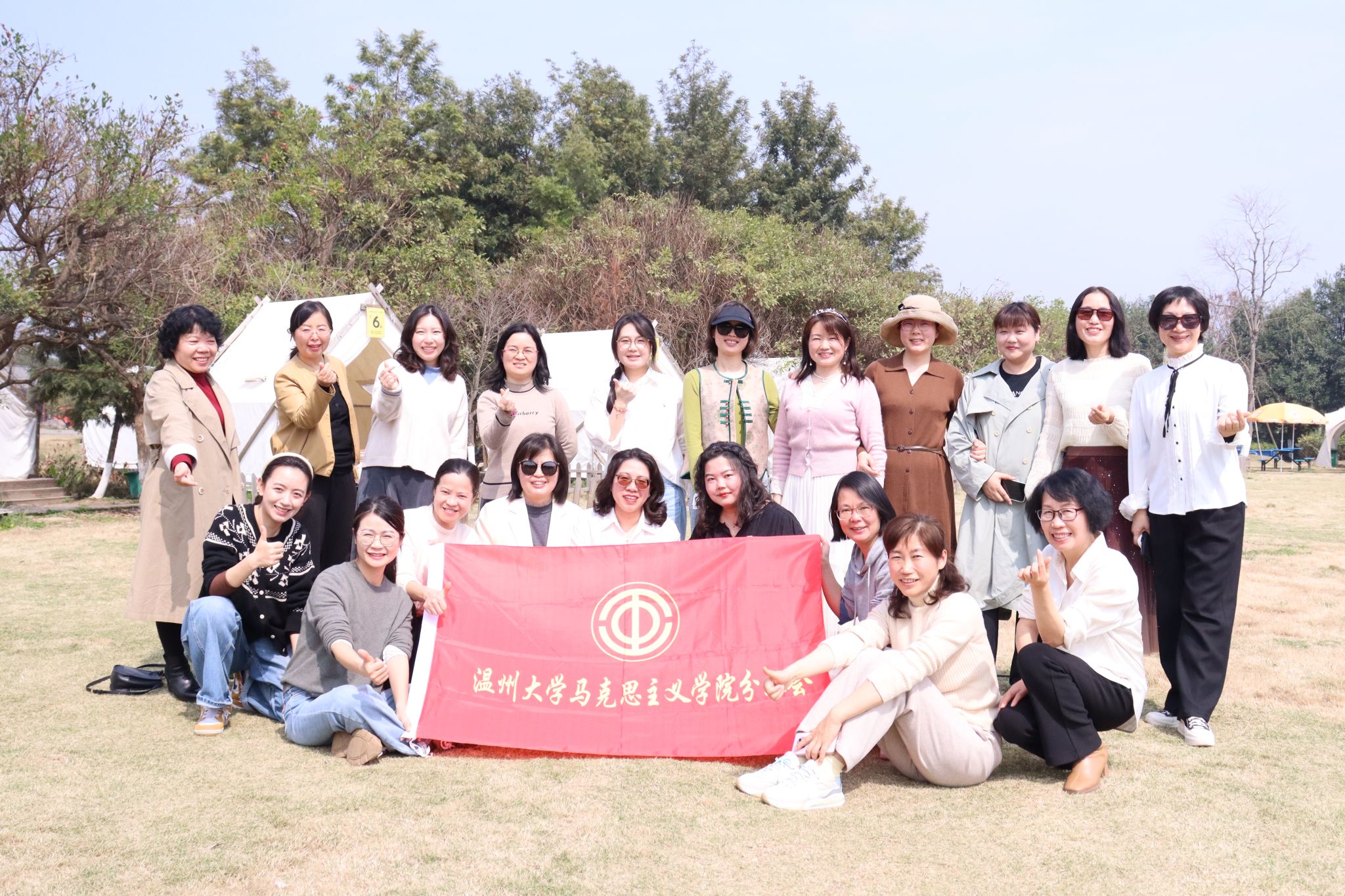 7FE63
